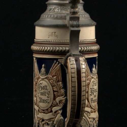 Старинная пивная кружка,1/2 л, Германия, ок. 1900 г