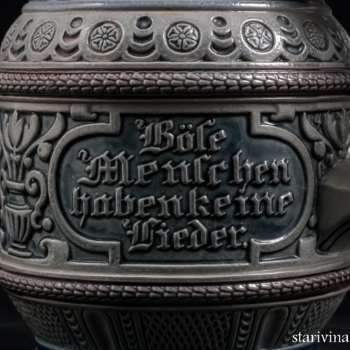 Старинная пивная кружка, 1/2 л, Merkelbach & Wick, Германия, 1879-1927 гг