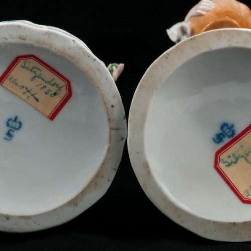 Пара большая с цветами, Sitzendorf, Германия, 1950 гг