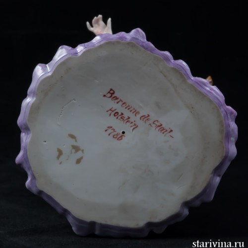 Дама с веером в сиреневом платье (мадам де Сталь), Германия, 1950-60 гг