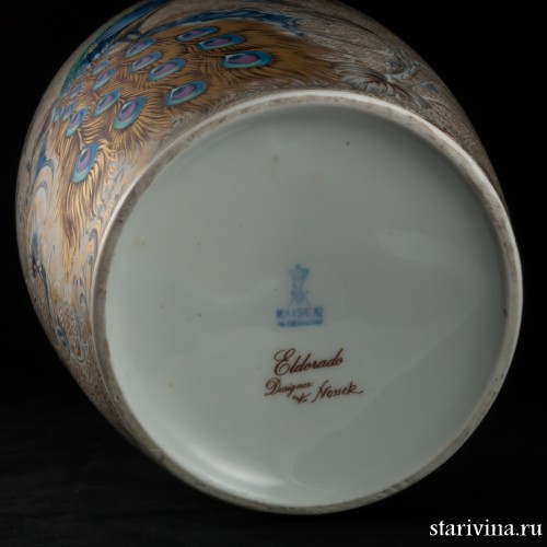 Декоративная ваза с крышкой в китайском стиле, Alka Kaiser, Германия, 1970 гг