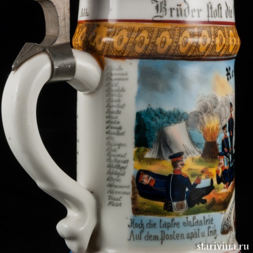 Памятная пивная кружка 121 пехотного полка, 1/2л, Германия, 1900 г