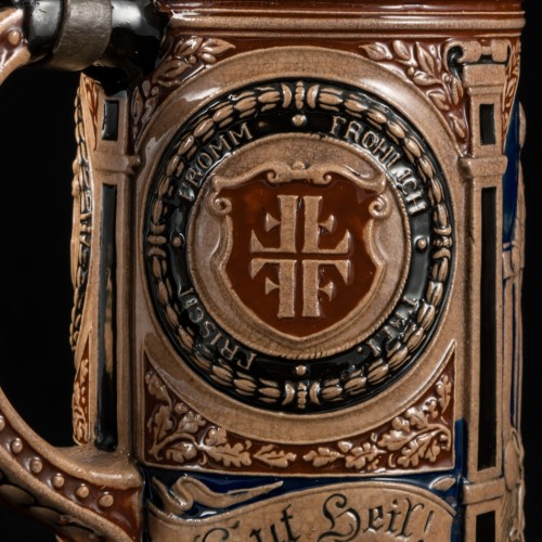 Призовая кружка немецкого гимнастического общества, 0,5л, Германия, ок. 1900 гг