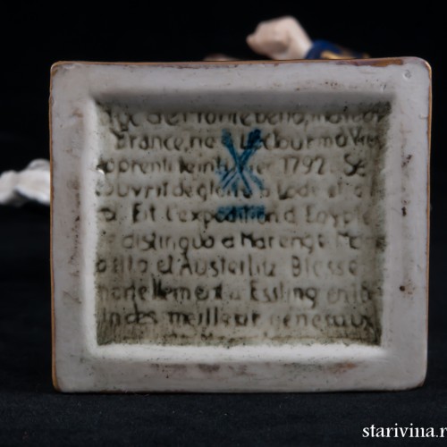 Французский маршал Ланн, Scheibe-Alsbach, Германия, пер. пол. 20 в