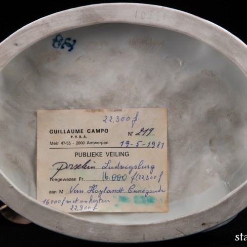 Пара на балу, Ludwigsburg, Германия, 19 в