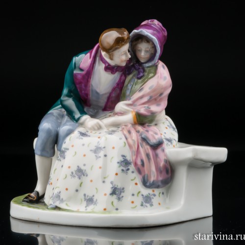 "В парке", Karl Ens, Германия, 1940-50 гг