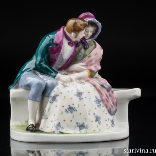 "В парке", Karl Ens, Германия, 1940-50 гг