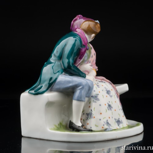 "В парке", Karl Ens, Германия, 1940-50 гг