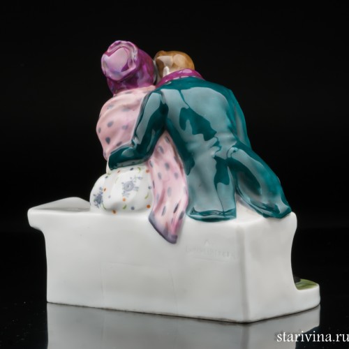 "В парке", Karl Ens, Германия, 1940-50 гг