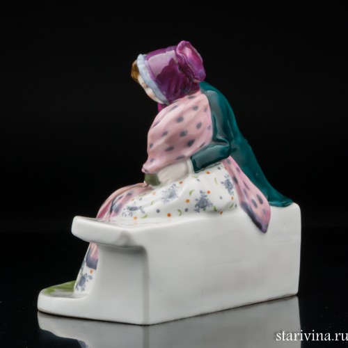 "В парке", Karl Ens, Германия, 1940-50 гг