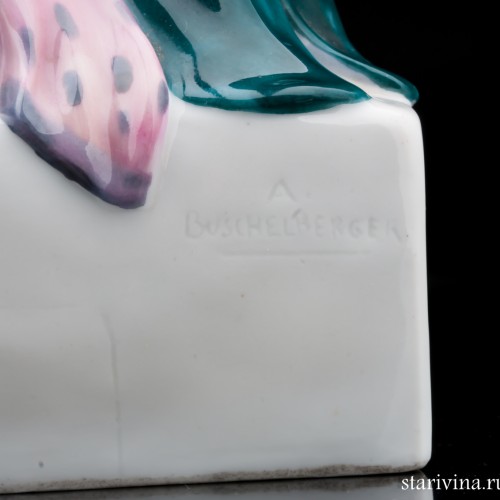 "В парке", Karl Ens, Германия, 1940-50 гг