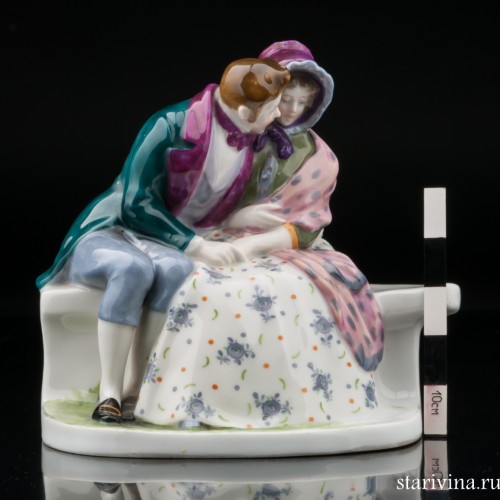 "В парке", Karl Ens, Германия, 1940-50 гг