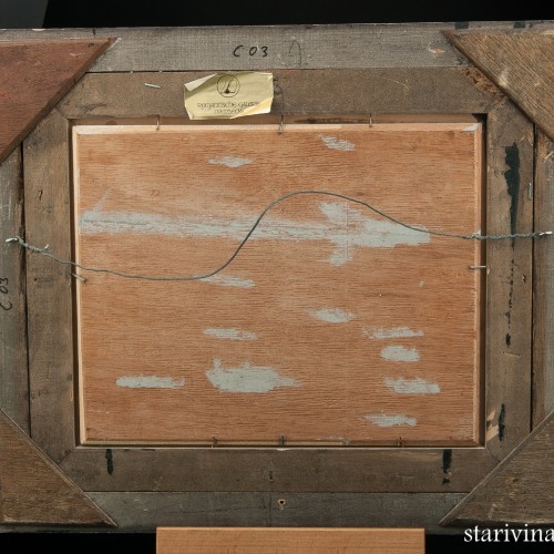 Натюрморт с фруктами, нач. 20 в