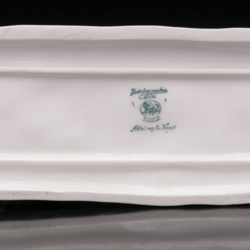 Сеттер, Hutschenreuther, Германия, 1938-55 гг