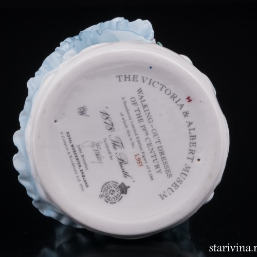 1878: Платье с турнюром, Royal Worcester, Великобритания, 1990 г