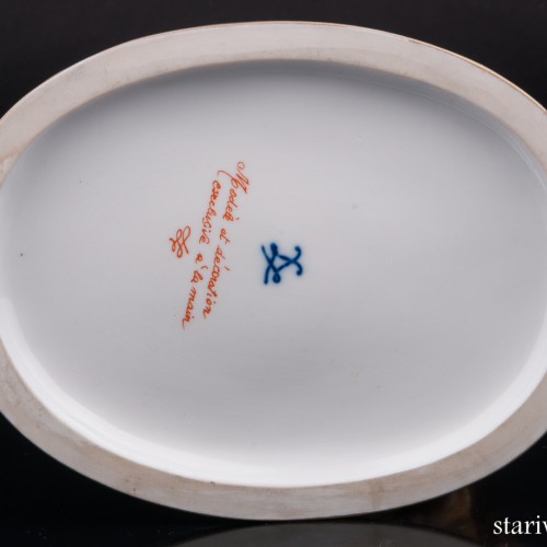 Артиллерист, Италия