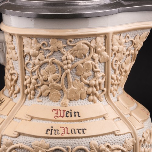 Кувшин, 2 л, Villeroy & Boch, Германия, 1932 г