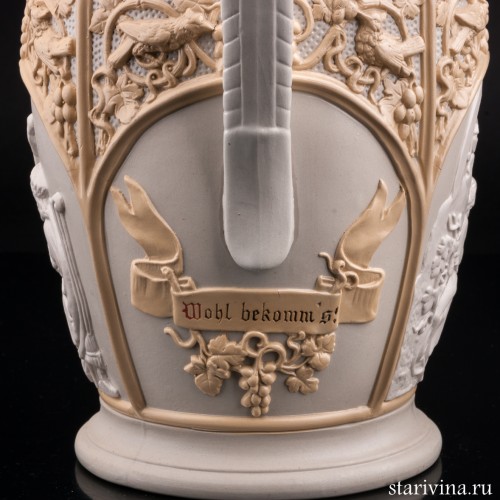 Кувшин, 2 л, Villeroy & Boch, Германия, 1932 г