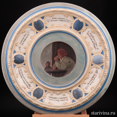 Декоративное фарфоровое блюдо, Villeroy & Boch, Германия, 1899 г