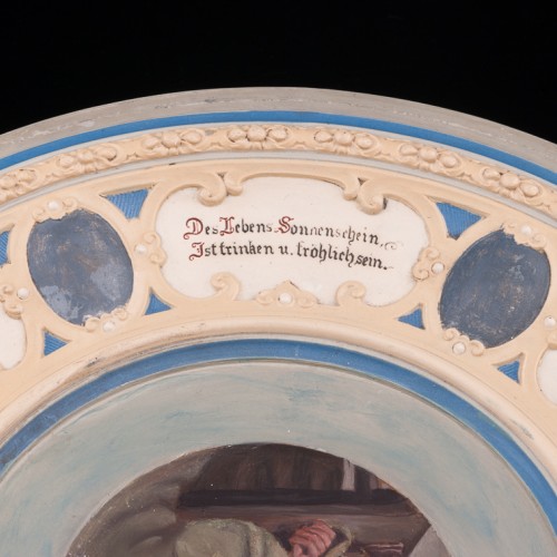 Декоративное фарфоровое блюдо, Villeroy & Boch, Германия, 1899 г