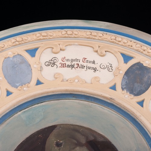 Декоративное фарфоровое блюдо, Villeroy & Boch, Германия, 1899 г