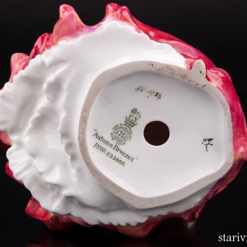 Осенний ветерок, Royal Doulton, Великобритания, 1940-79 гг