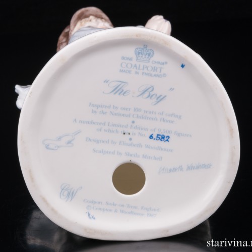 Парнишка, Compton & Woodhouse, Великобритания, 1987 г