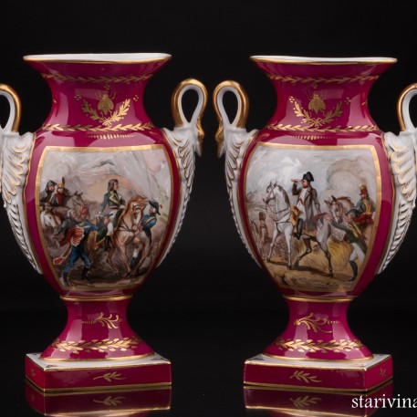 Две вазы, Limoges, Франция, кон. 19 - нач. 20 вв
