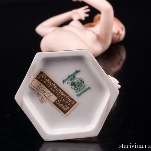 Изящный танец, Hutschenreuther, Германия, 1950-60 гг