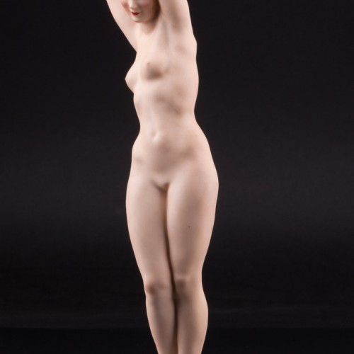 Грация, Hutschenreuther, Германия, 1950-60 гг