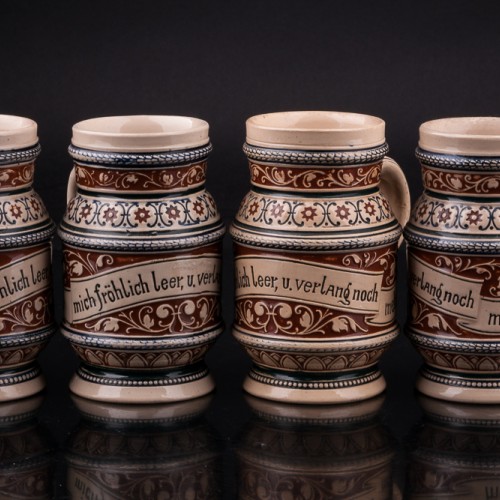 Кувшин с 4 кружками, Reinhold Merkelbach, Германия, 1890-1900 гг