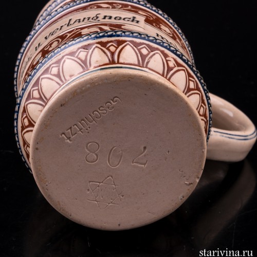 Кувшин с 4 кружками, Reinhold Merkelbach, Германия, 1890-1900 гг