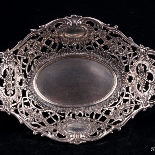 Серебряный поднос, Wilhelm Weinranck, Германия, 1890-1900 гг