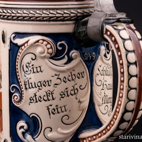 Пивная кружка В трактире 1/2 л, Marzi & Remy, Германия, нач. 20 в