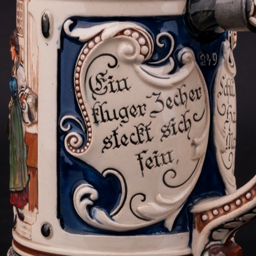 Пивная кружка В трактире 1/2 л, Marzi & Remy, Германия, нач. 20 в