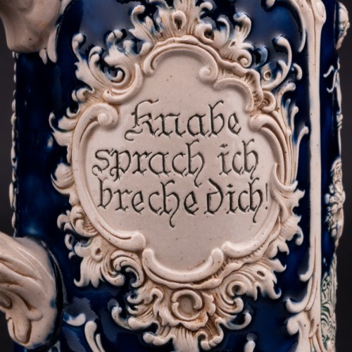 Пивная кружка Степная розочка, 0,5 л, Marzi & Remy, Германия, нач. 20 в