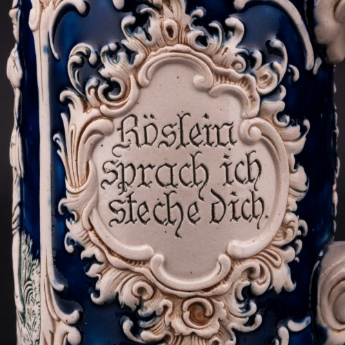 Пивная кружка Степная розочка, 0,5 л, Marzi & Remy, Германия, нач. 20 в