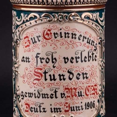 Пивная кружка 1/2 л, Merkelbach & Wick, Германия, 1906 г