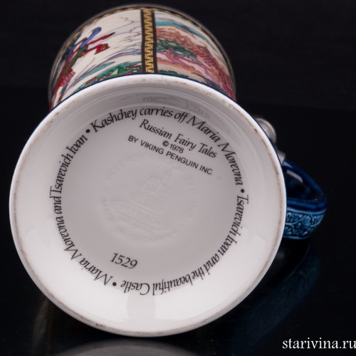 Пивная кружка Марья Моревна, 0,5 л, Villeroy & Boch, Германия, 1978 г