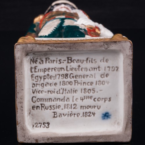 Эжен Роз де Богарне, Scheibe-Alsbach, Германия, сер. 20 в