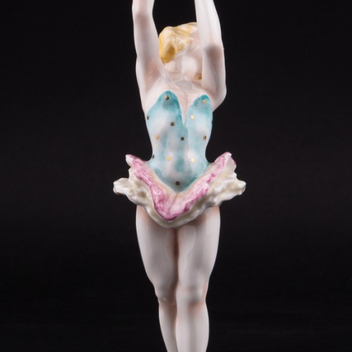 Балерина, Hutschenreuther, Германия, 1950-60 гг