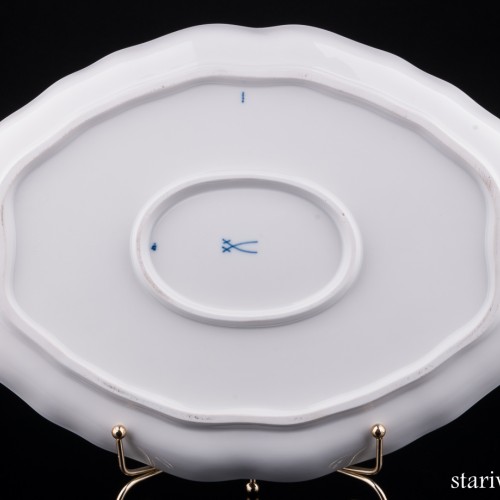 Тет-а-тет, набор для кофе, Meissen, Германия, 1951 г