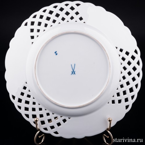 Декоративное блюдо с ажурным краем, Meissen, Германия, пер. пол. 20 в