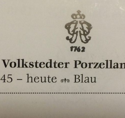 Карета, Volkstedt, Германия, вт. пол. 20 в
