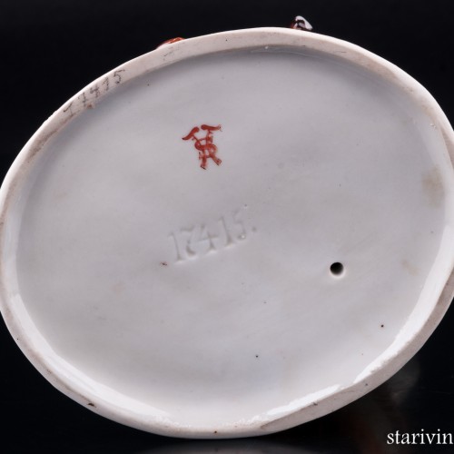 Охотник с собакой, Fasold & Stauch, Германия, 1913-72 гг