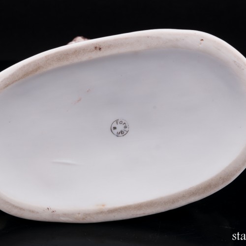 Пара с книгой, Sitzendorf, Германия, пер. пол. 20 в