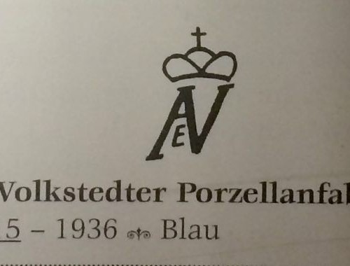 Пастушки с собакой и овечками, Volkstedt, Германия, 1915-36 гг