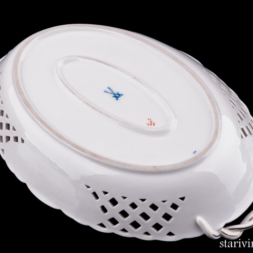 Фарфоровое блюдо Тюльпан, Meissen, Германия, вт. пол. 20 в