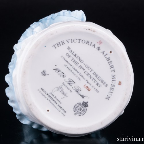 1878: Платье с турнюром, Royal Worcester, Великобритания, 1990 г