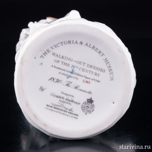 1830: Романтика, Royal Worcester, Великобритания, 1988 г